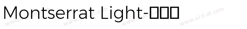 Montserrat Light字体转换